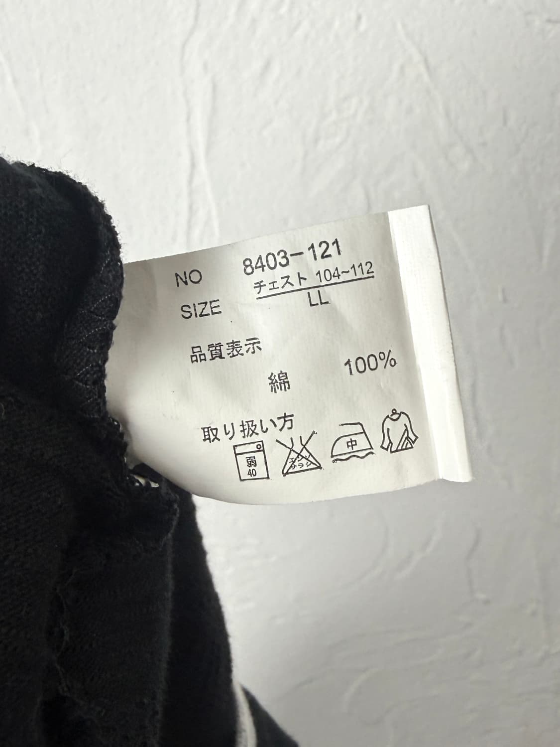 Moderm 레이어드 헨리넥 티셔츠 상품이미지4