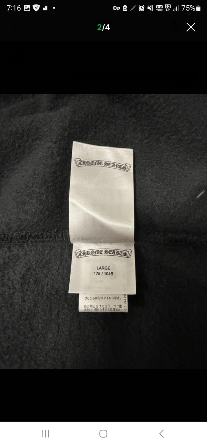 급)크롬하츠 카모 홀슈스 후드집업 L 상품이미지7