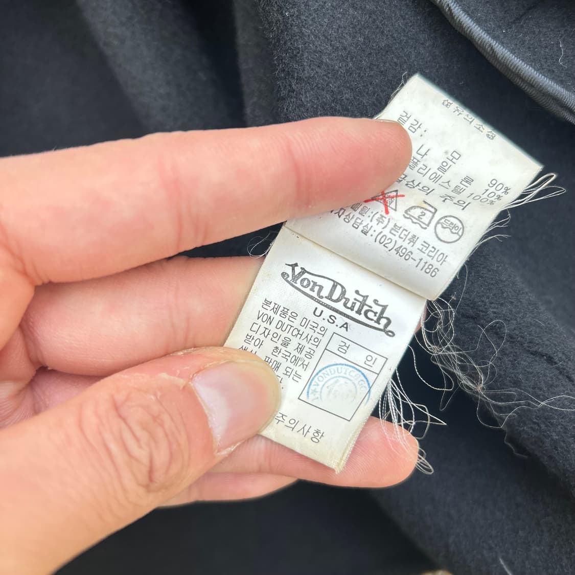 본더치 블랙 스윙탑 자켓 상품이미지6