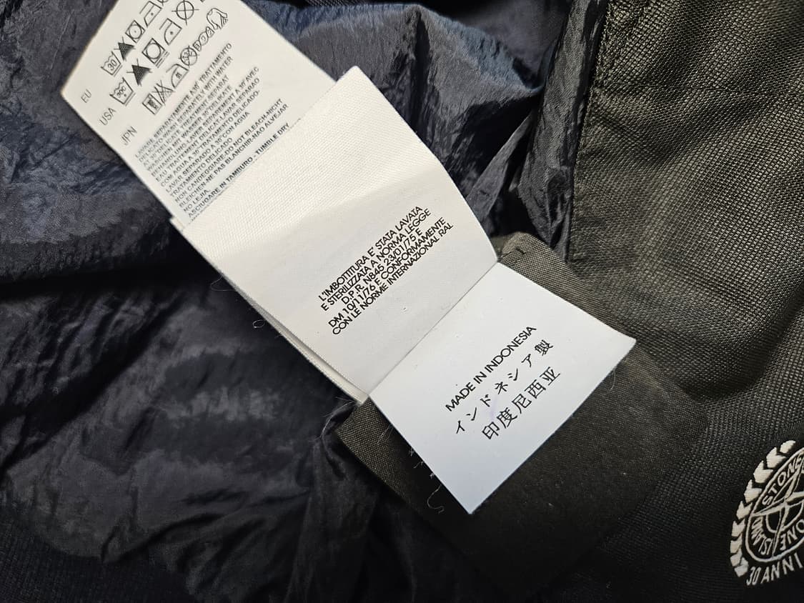 Stone Island 스톤아일랜드 가먼트다잉 다운 패딩 L 100 상품이미지10