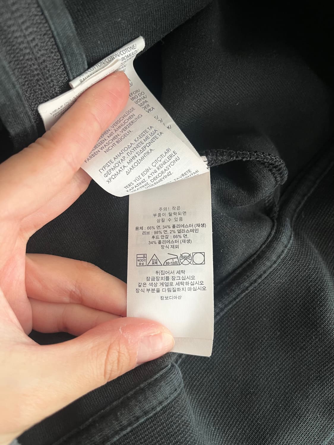 3XL) 신형 폴로 랄프로렌 후드집업 블랙 상품이미지5