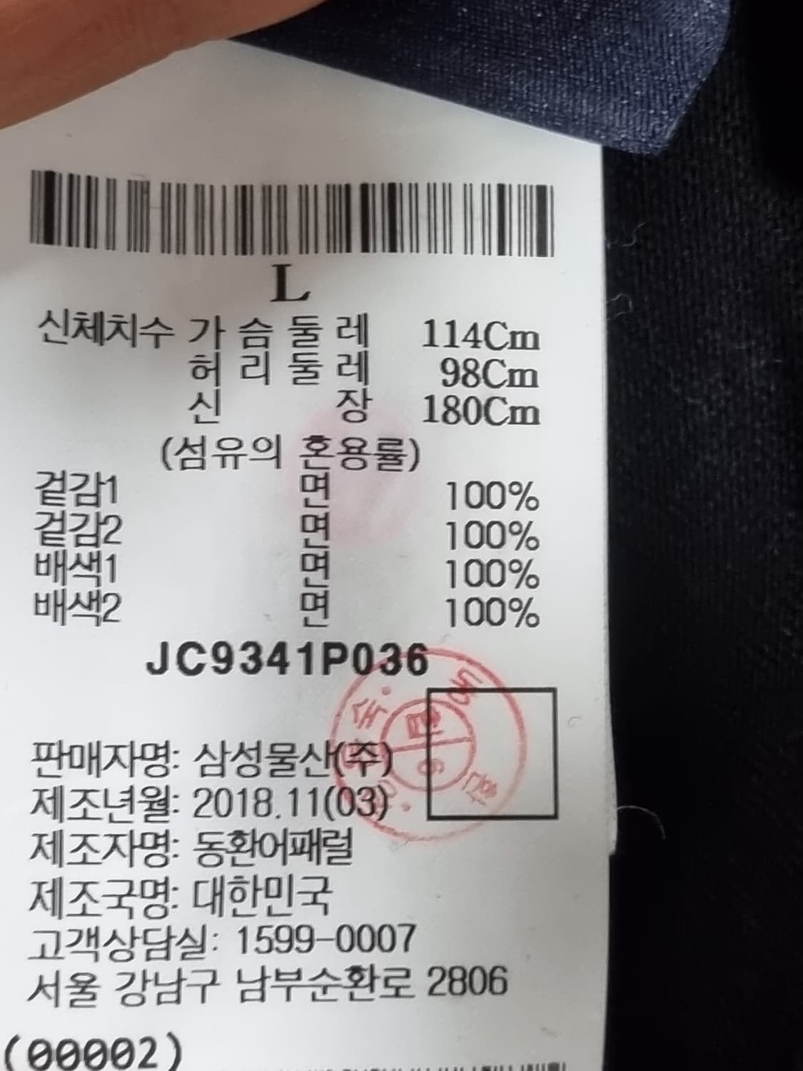 준지 오버핏 남성 후드티  상품이미지5