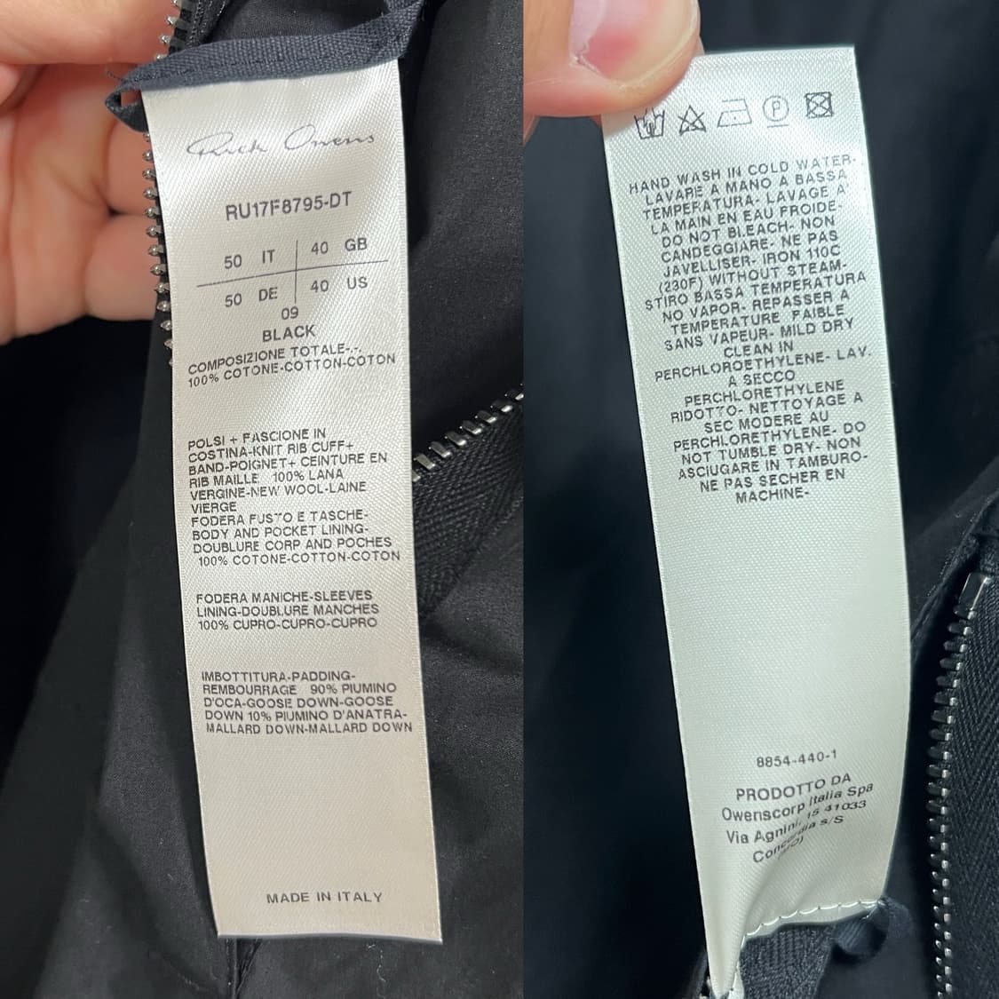 릭오웬스 17FW "GLITTER" 구스다운 MA-1 후드 플라이트 봄버 상품이미지9