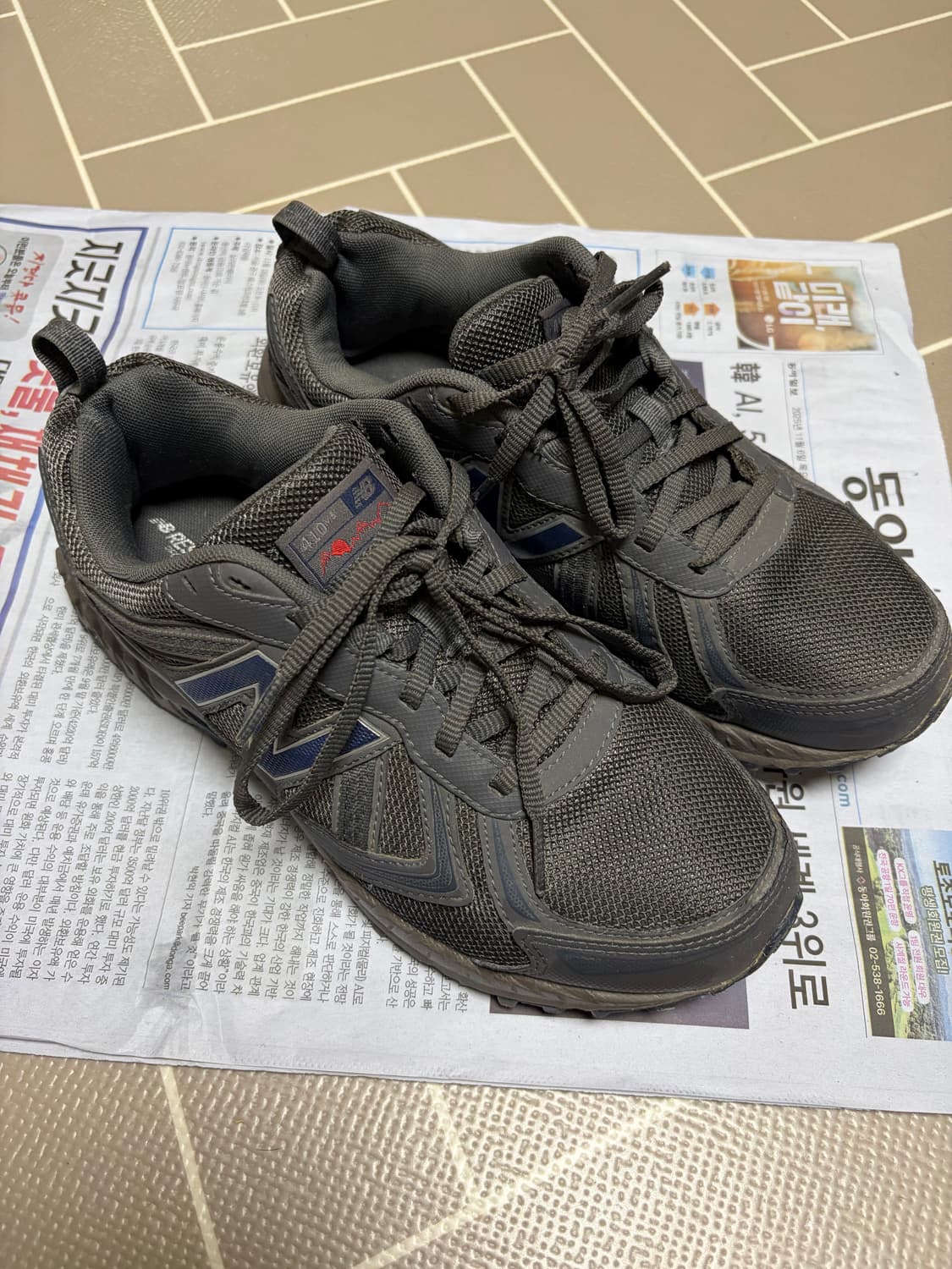 뉴발란스 410 v5 265 상품이미지2