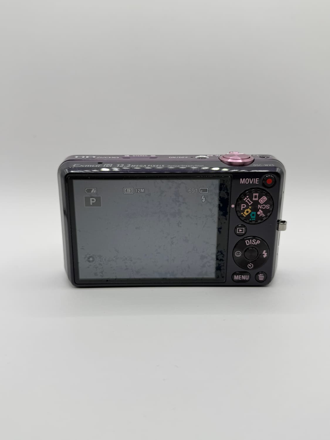 소니 사이버샷 dsc-wx5 퍼플 빈티지디카 디지털카메라 상품이미지4