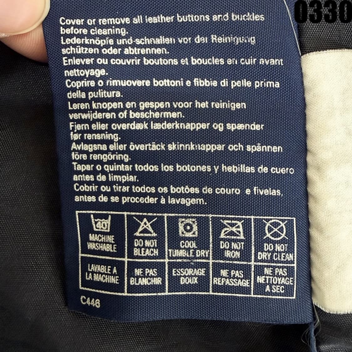 버버리 Burberrys 빈티지 후드 윈드브레이커 자켓 XL 0330 상품이미지9