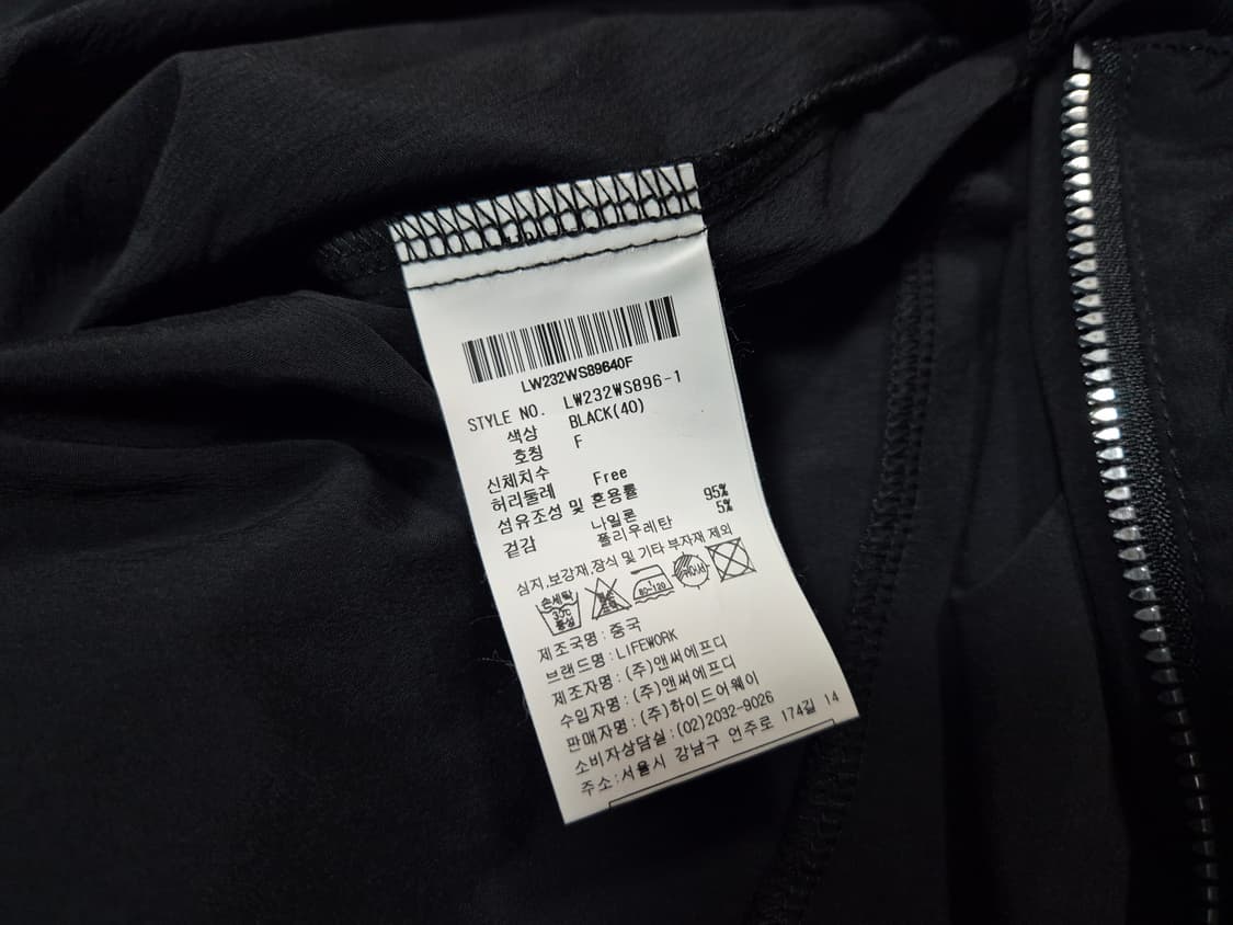 라이프워크 슬리브리스 5부 점프수트 Free

블랙컬러
사이즈: Free 상품이미지8