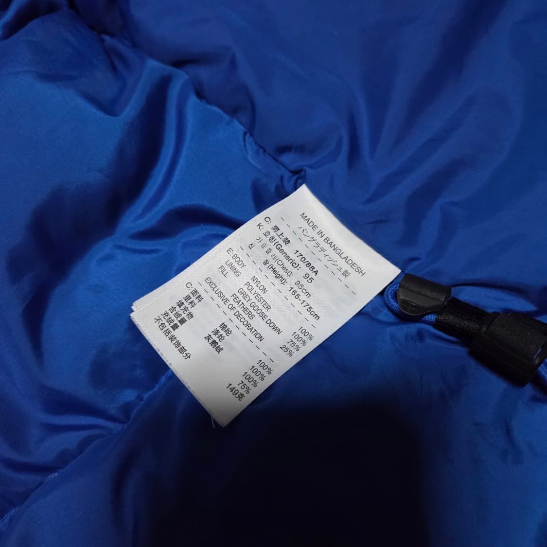 00s Vintage Nike ACG Goose Down Vest 상품이미지7