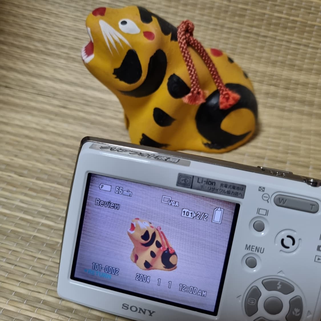 일본 소니 빈티지디카 컨디션A급 레트로색채감 작례ok 디지털카메라 상품이미지3