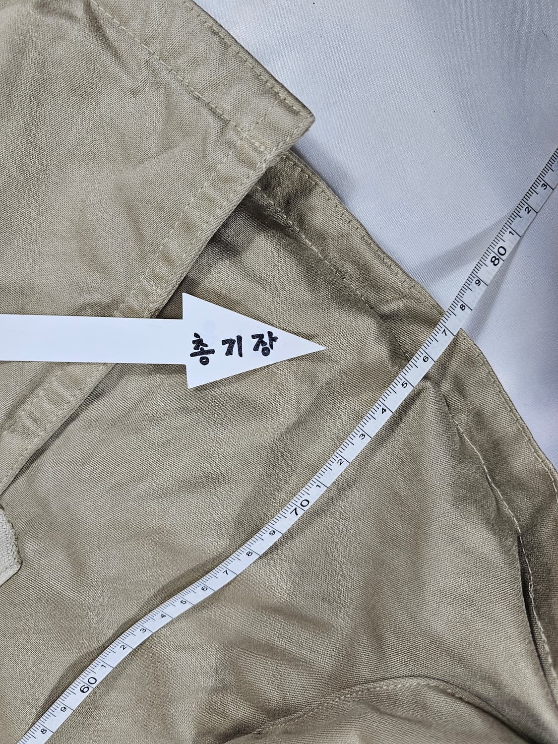 바텍지프코트 상품이미지6