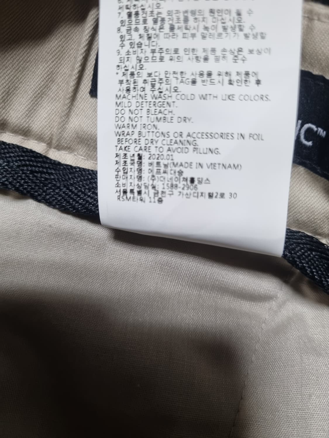 네셔널지오그래픽 카고 바지 새상품  상품이미지5