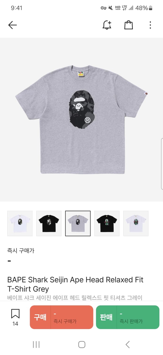 스트릿 티셔츠 상품이미지4