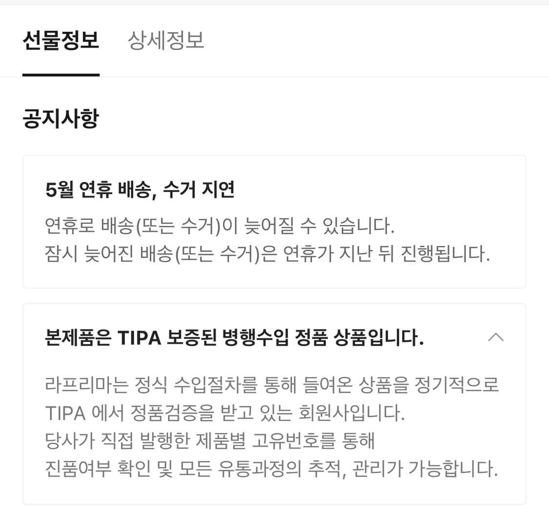 발렌시아가 네오 클래식 카드지갑 상품이미지7