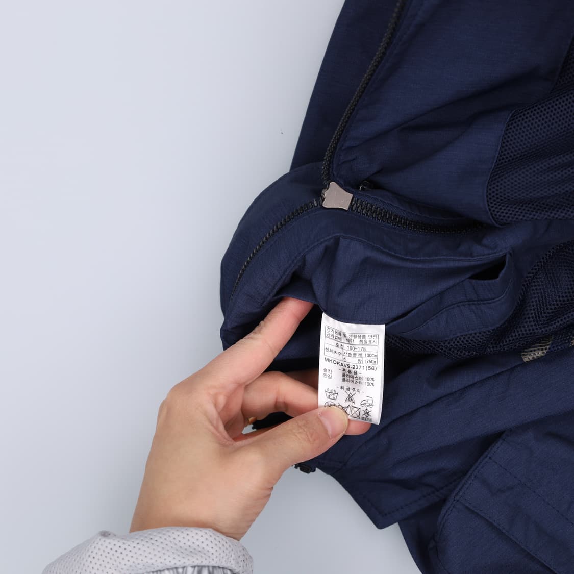 100 브루노바피 자켓 0325H1 상품이미지4