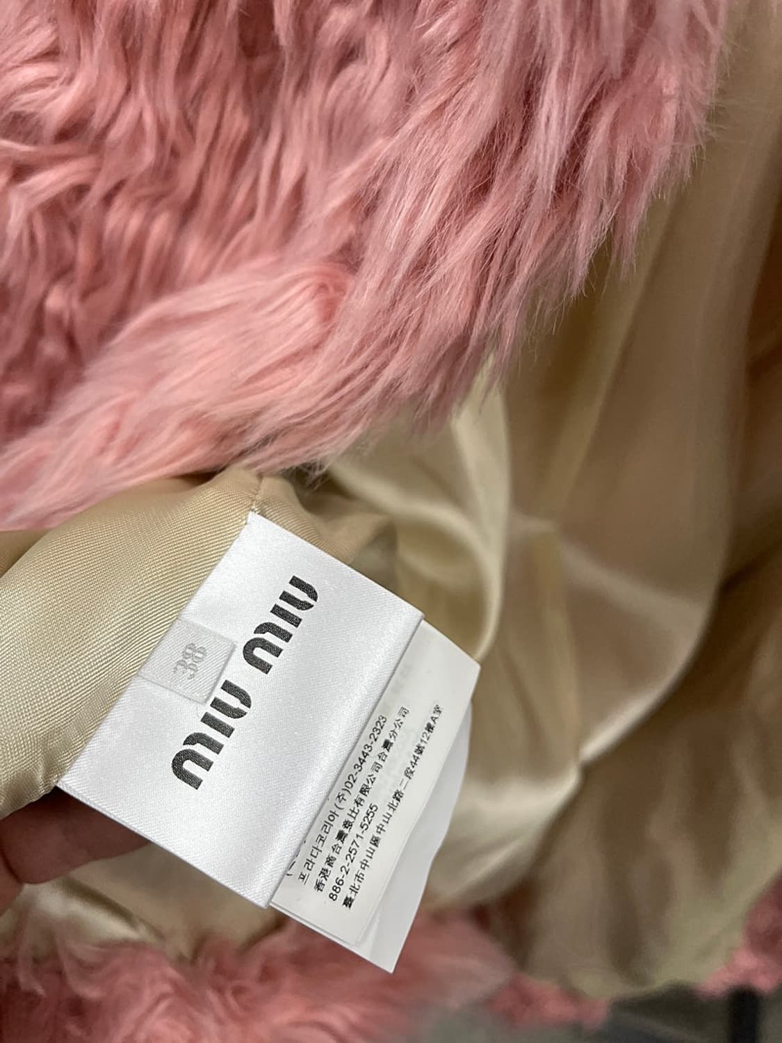 여) 미우미우 에코 퍼자켓  상품이미지7