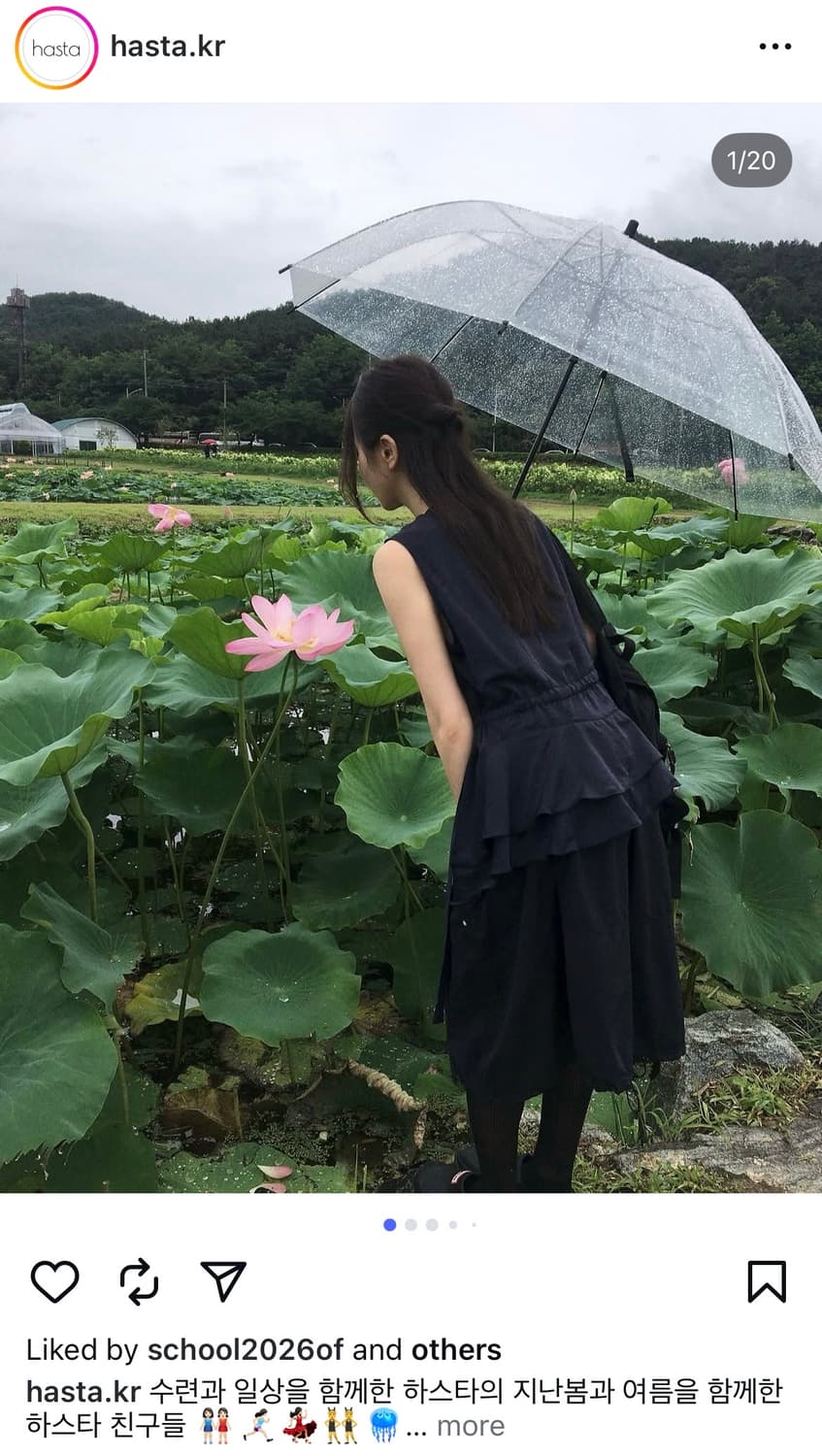 Hasta 더블 리본 슬리브리스 상품이미지1