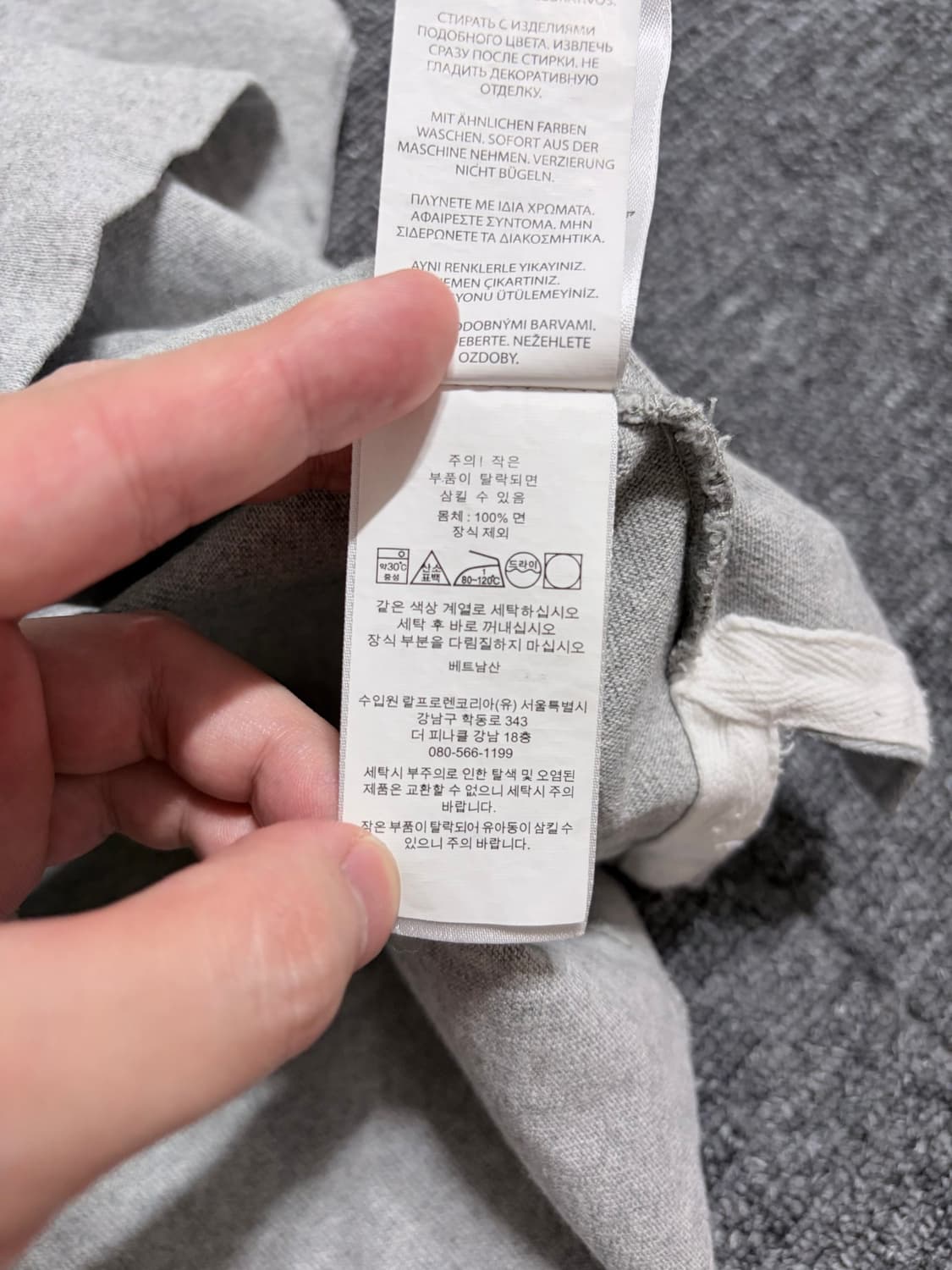 폴로 랄프로렌 럭비 카라티 상품이미지7