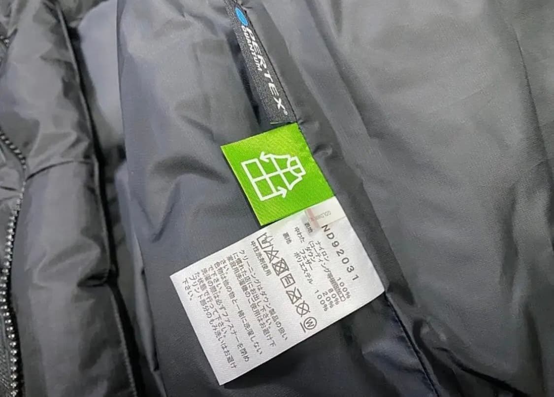 노스페이스 힘 다운 파카 블랙 상품이미지3