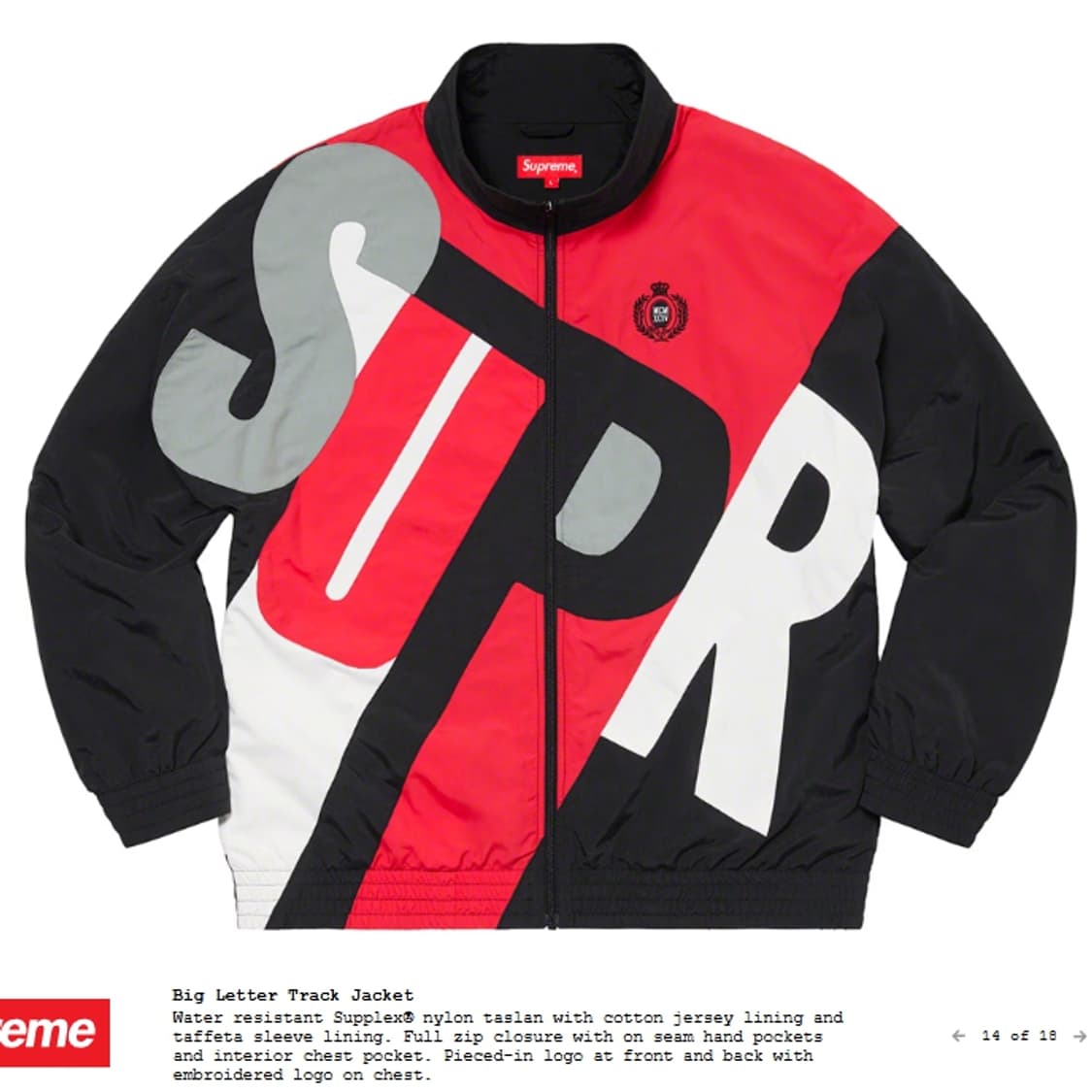 슈프림 빅레터 트랙자켓 상품이미지6