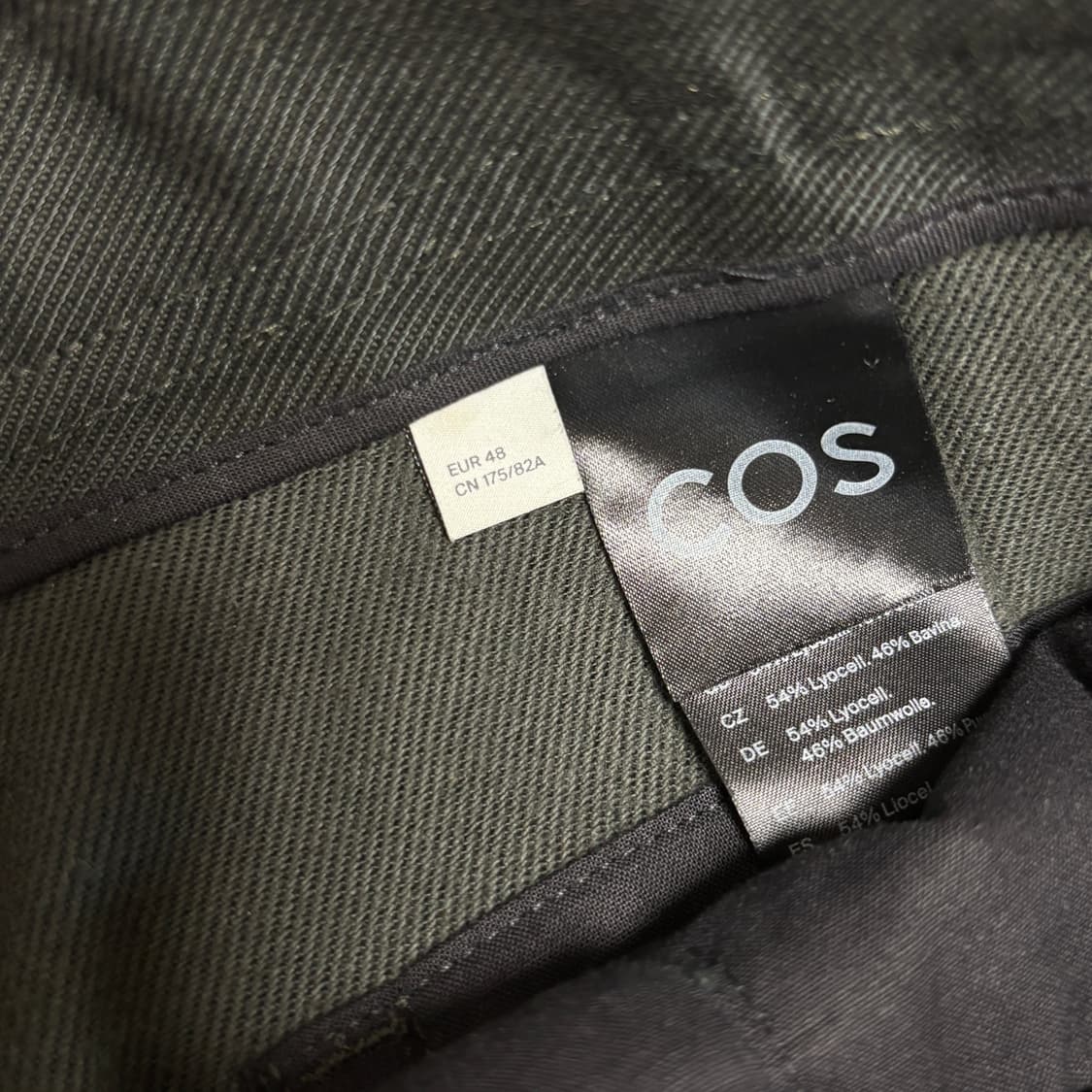 [48] COS 코스 그린 절개 팬츠 상품이미지4