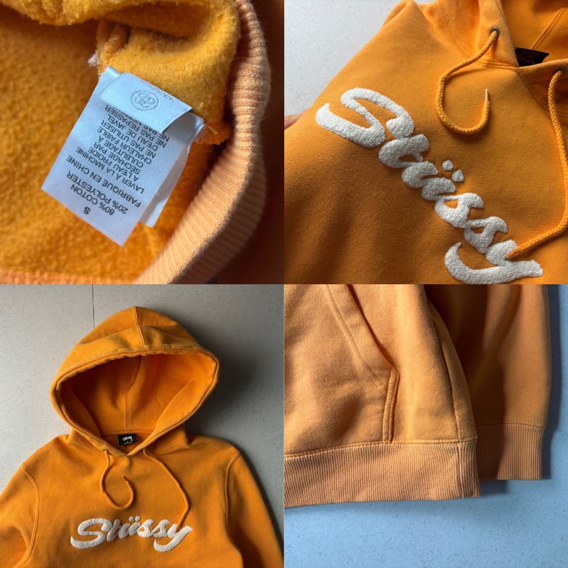 스투시 후드 상품이미지4