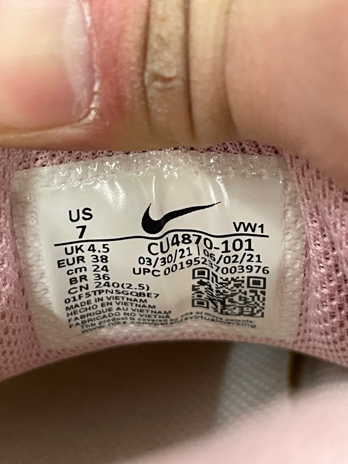 나이키 에어맥스 AP 화이트핑크 240 상품이미지9