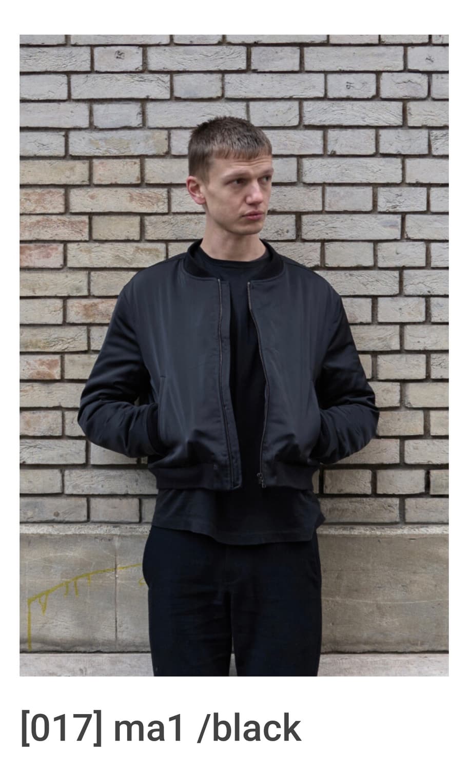 머듈 ma-1  상품이미지1