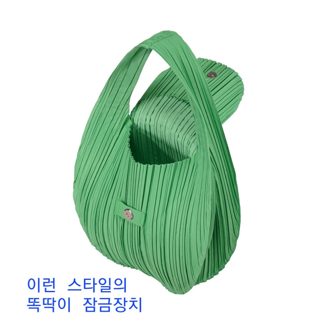 이세이미야케 플리츠플리즈 시드백 데일리 토트백 가방-핑크색 상품이미지6