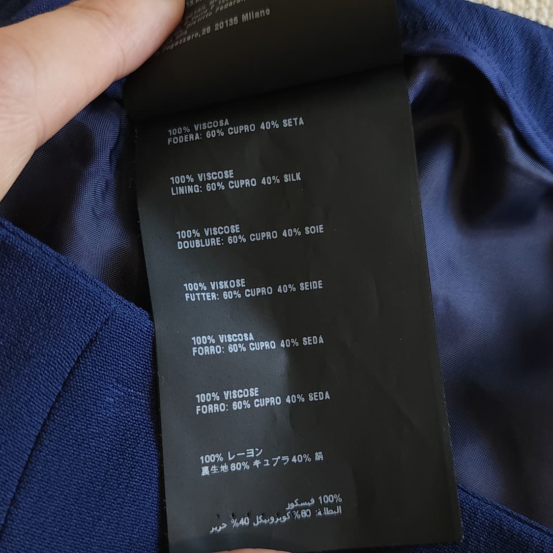 프라다 블루 오피스 스커트 44 상품이미지10