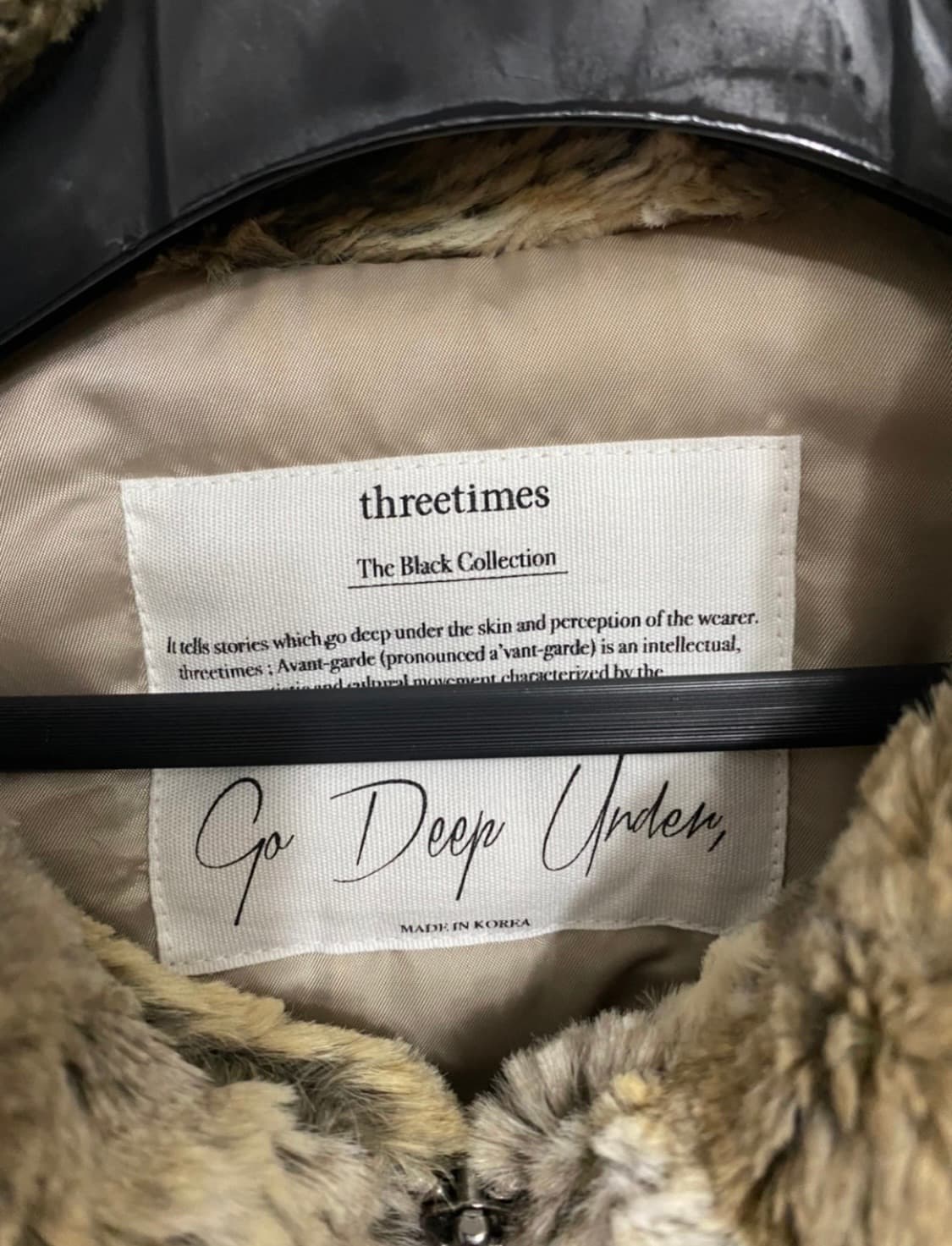 쓰리타임즈 라쿤 퍼 자켓 상품이미지2