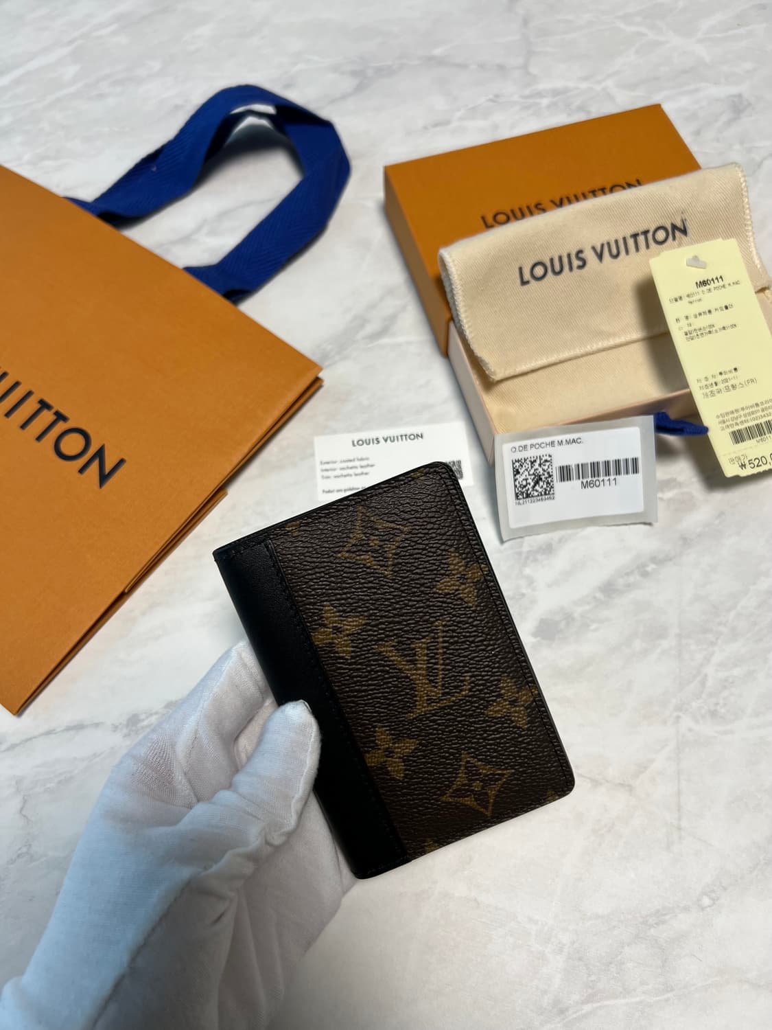 루이비통 포켓 오거나이저 모노그램 마카사 상품이미지1