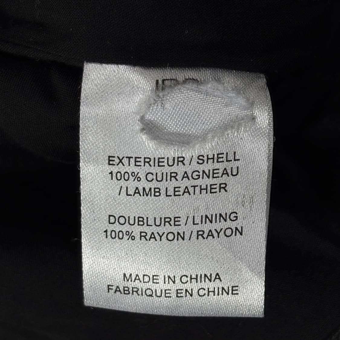 IRO 라이더 자켓 상품이미지9