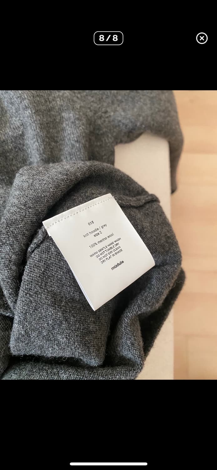 [2] 머듈 니트 후드 그레이 상품이미지6