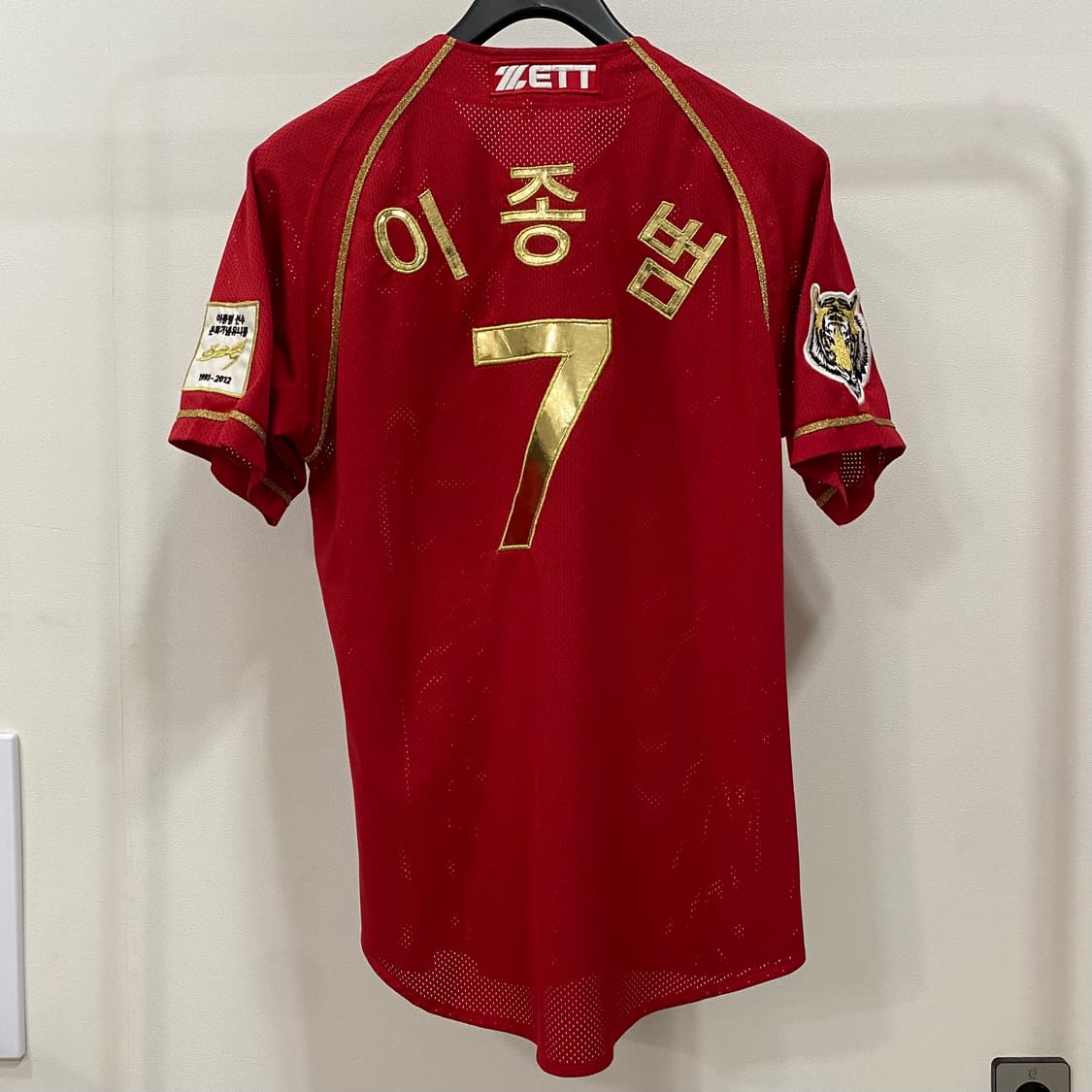 기아타이거즈 이종범 은퇴기념 패치 유니폼 상품이미지2