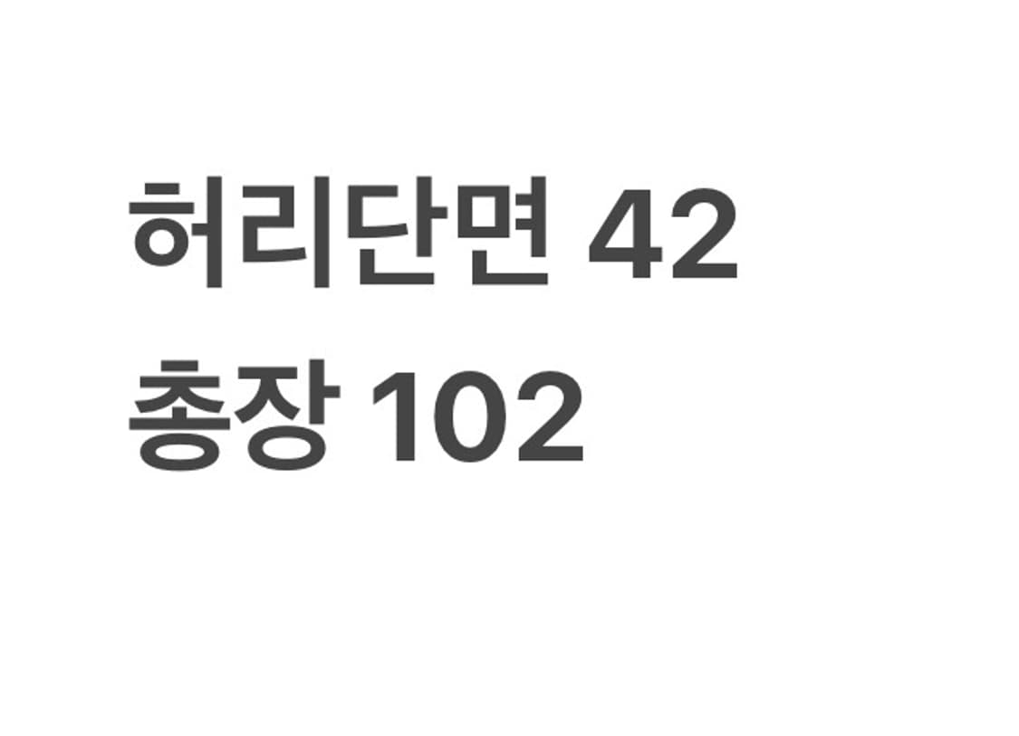 아베크롬비 로고플레이 레드 면 팬츠 상품이미지5