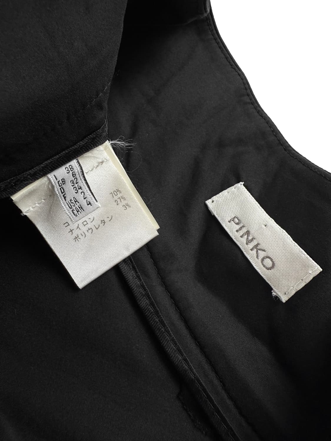 pinko 레이어드 캉캉 스커트 상품이미지6