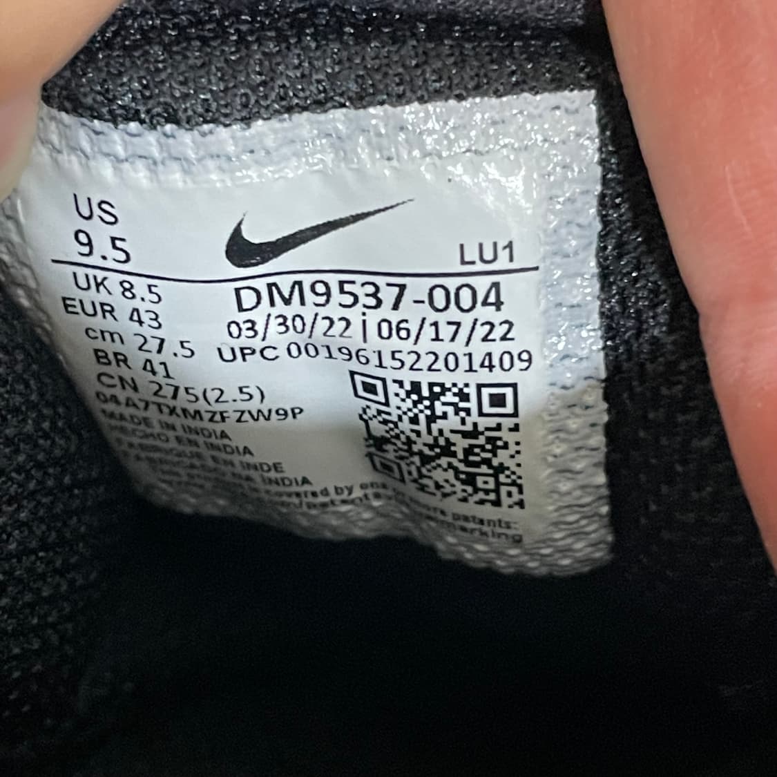 475) 나이키 에어맥스 시스템 운동화 275mm 상품이미지8