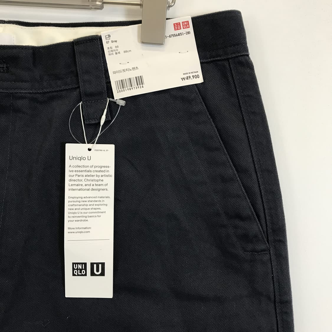 유니클로U 와이드핏 치노팬츠 네이비 새상품 [88] 상품이미지2