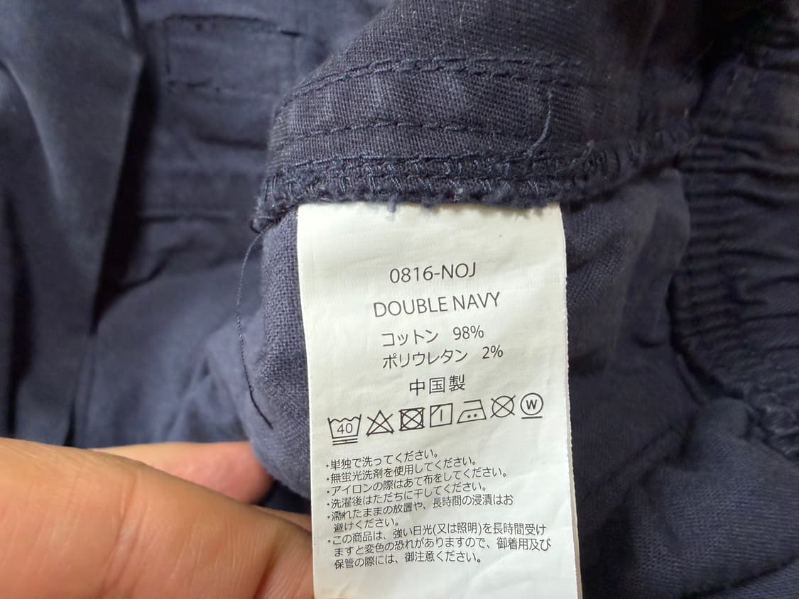 그라미치 NN팬츠 네이비 L(아시아xl) 상품이미지5