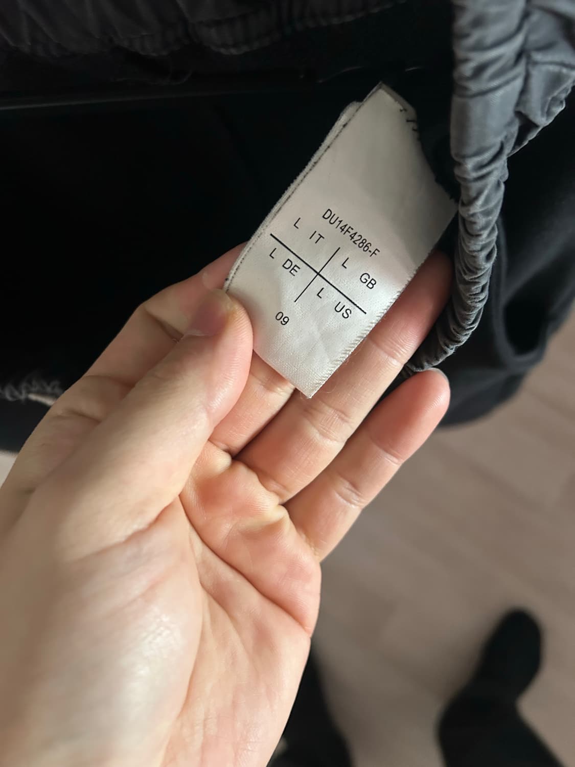 릭오웬스맛 다크쉐도우 배기 팬츠 블랙 L 판매 상품이미지4