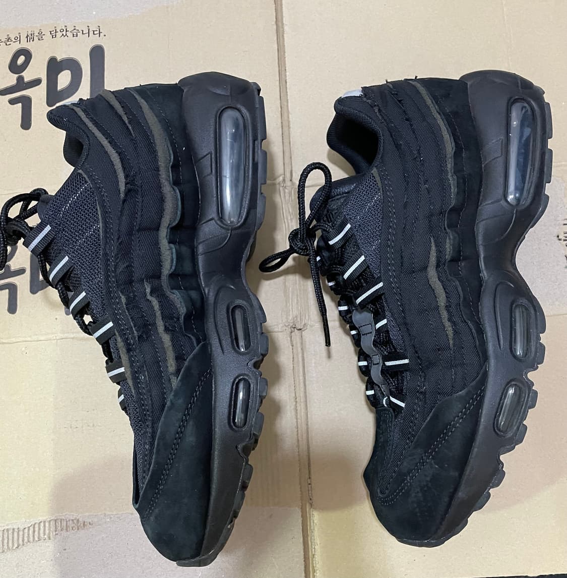 [270] 나이키 x 꼼데가르송 옴므 CDG 에어맥스95 블랙 상품이미지3