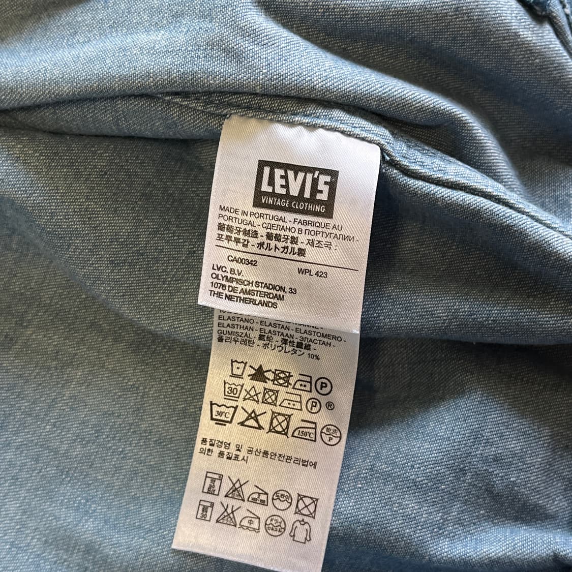 Levi’s Vintage clothing denim jacket (L) 상품이미지10