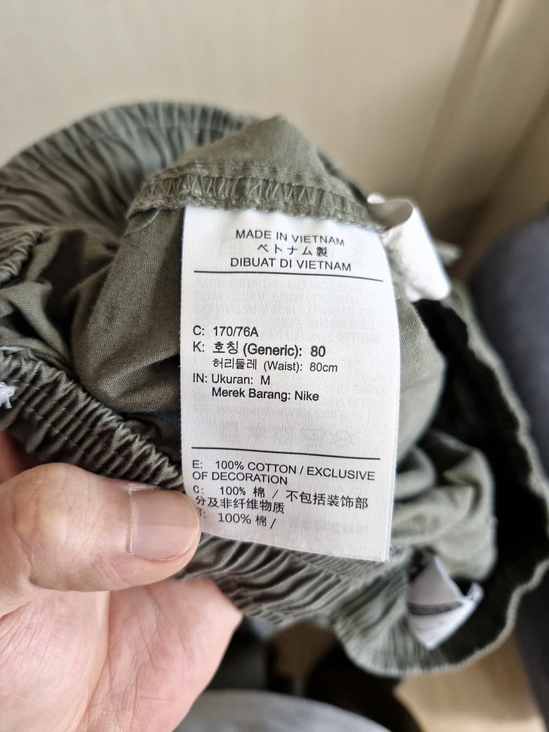 나이키 클럽 벌룬 팬츠 올리브 M사이즈 상품이미지3