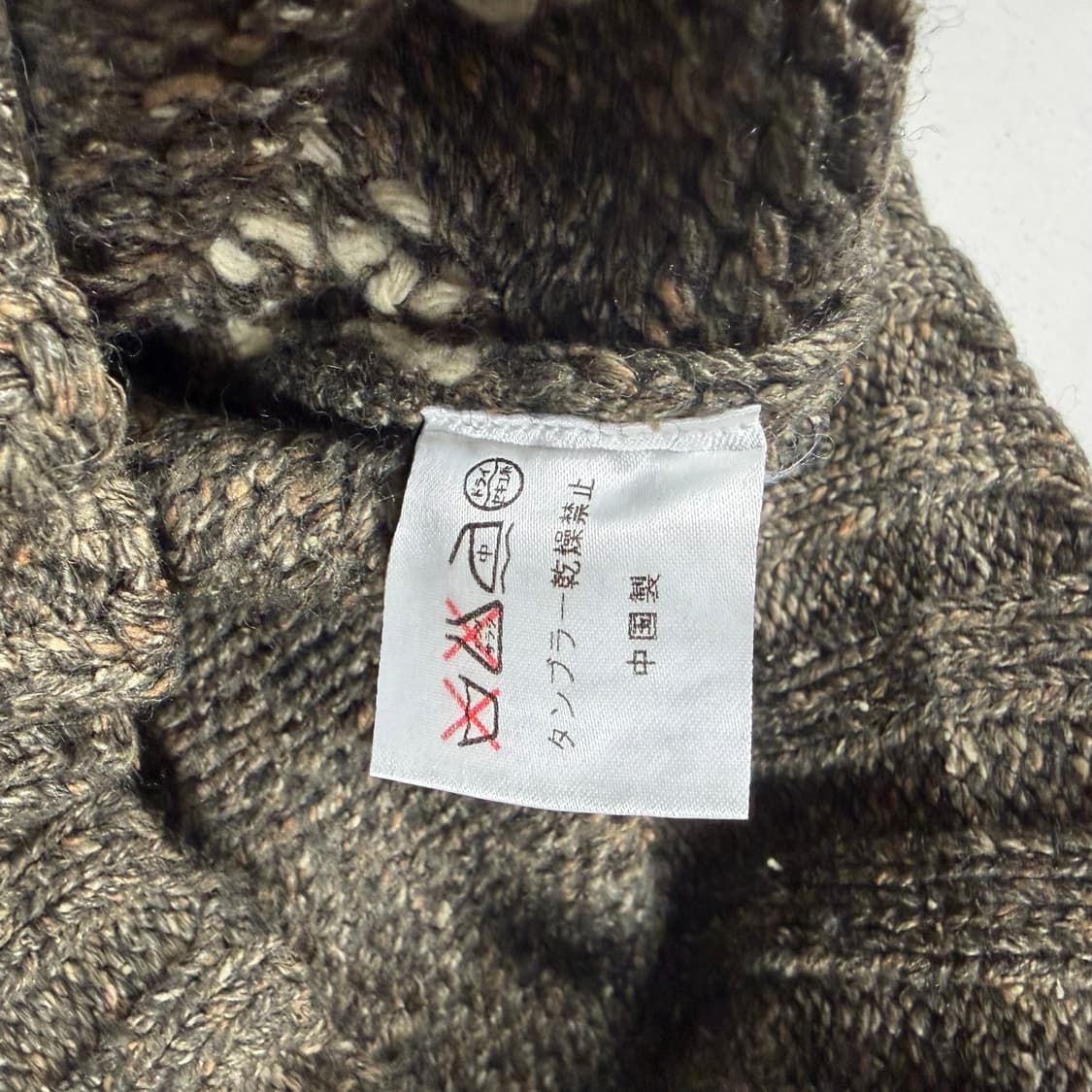 폴 스미스 코위찬 울 집업 가디건 상품이미지5