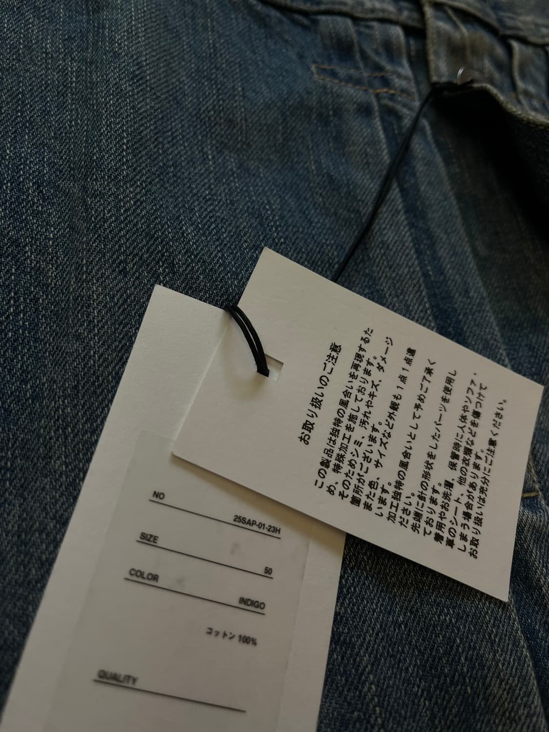 A.presse 25ss 1st Type Denim Jacket 상품이미지8