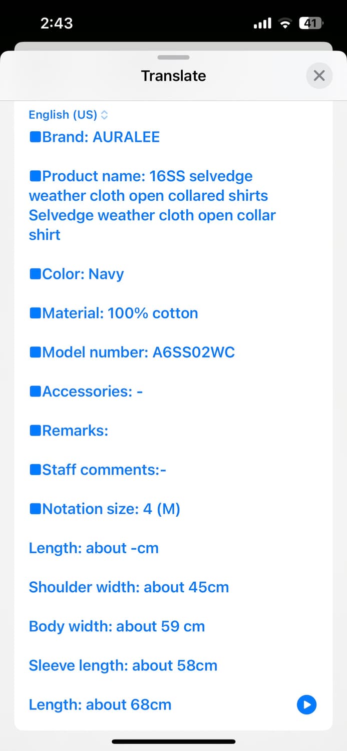 16SS Auralee 오라리 네이비 셔츠 (4 size) 상품이미지6