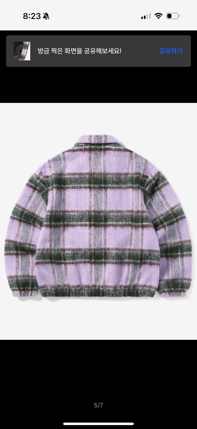 디스이즈네버댓 Brushed Check Zip Jacket Lavende 상품이미지2