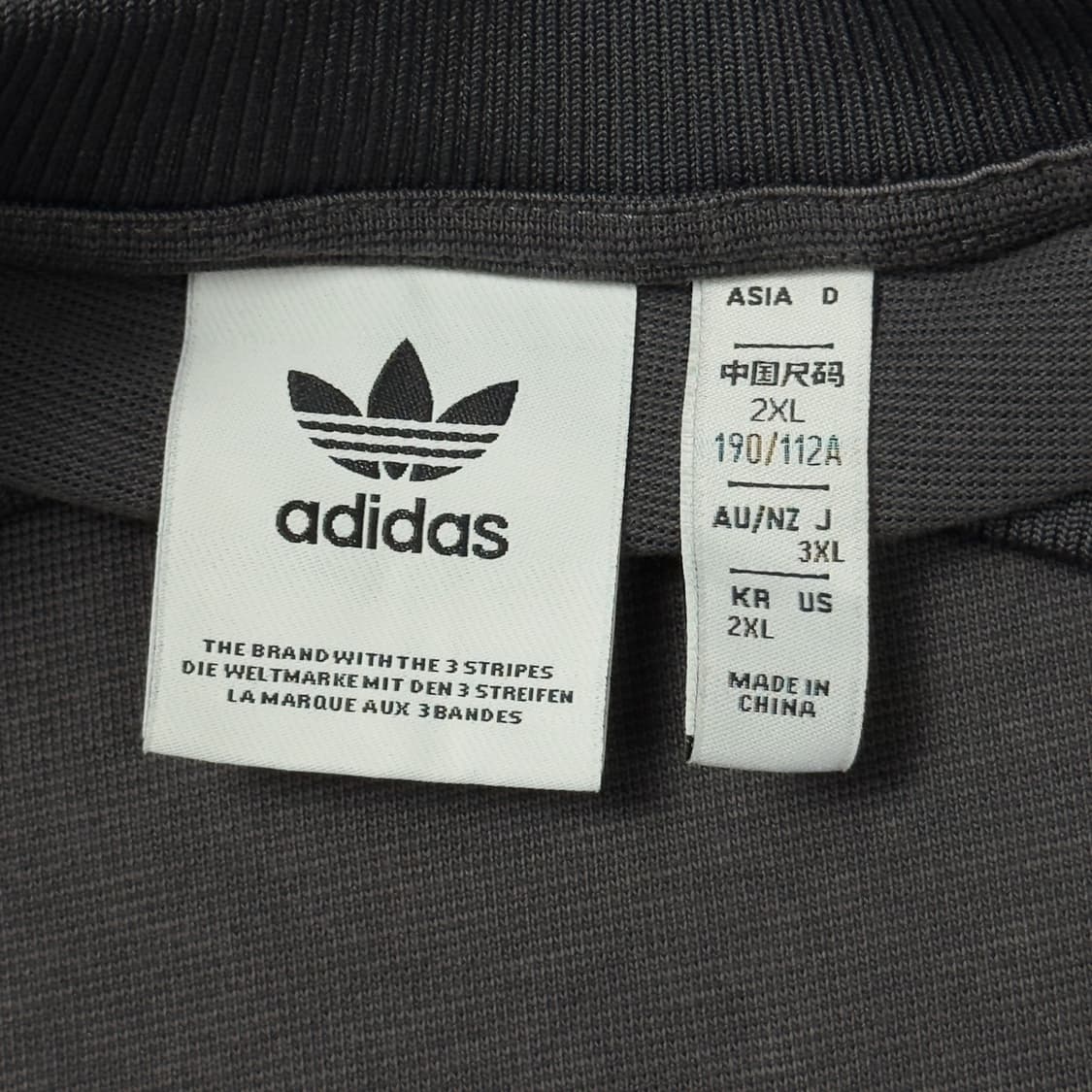 (2XL) 아디다스 아르헨티나 국가대표팀 티셔츠 그레이 상품이미지4