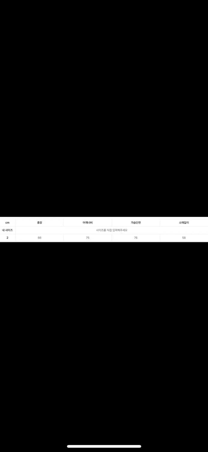 큐컴버스 커트코베인 모헤어 니트 2사이즈 상품이미지5