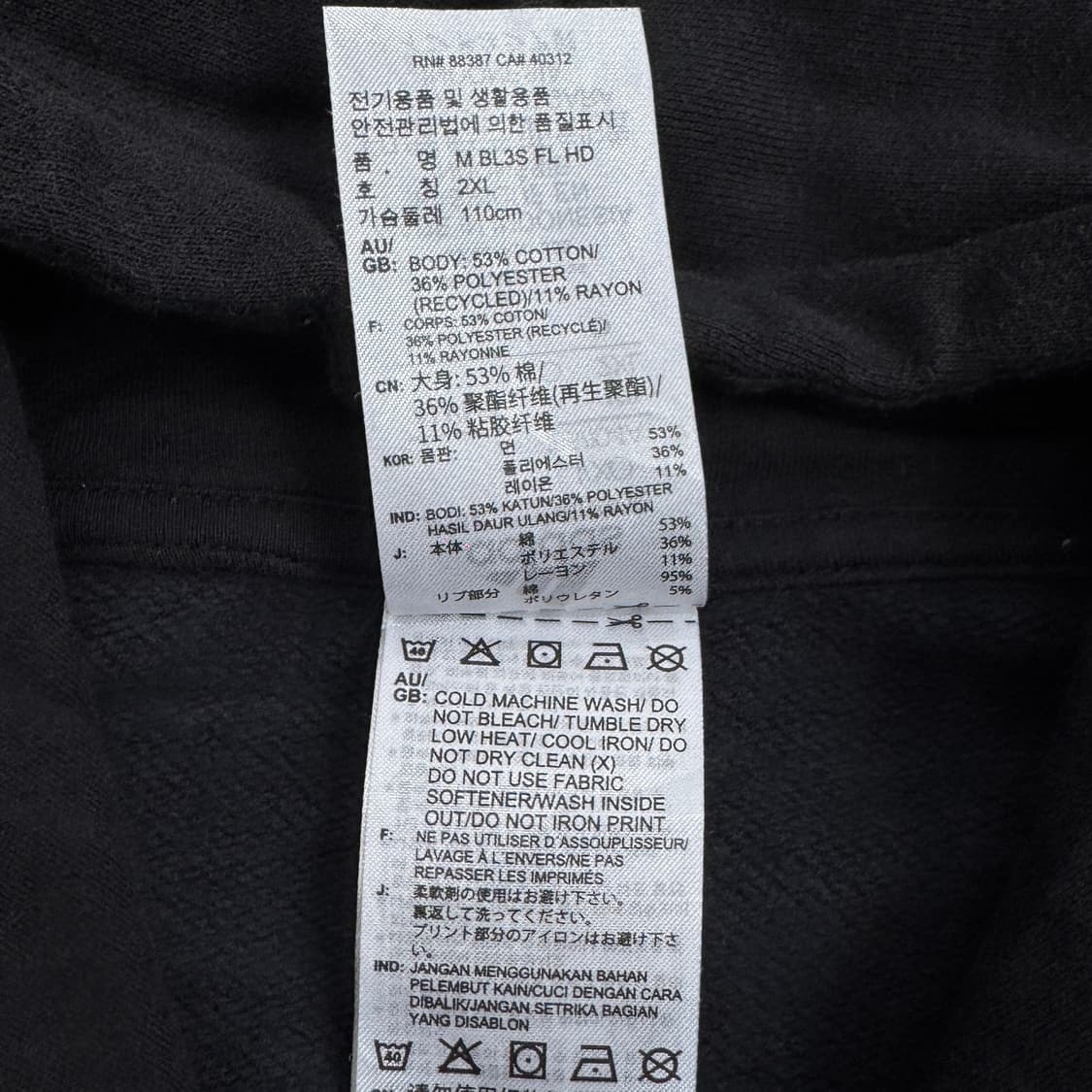 아디다스 올드스쿨 삼선 빅로고 후드티 블랙 상품이미지5